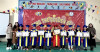 "RUNG CHUÔNG VÀNG 2024"