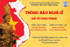 lịch nghỉ giỗ Tổ HV