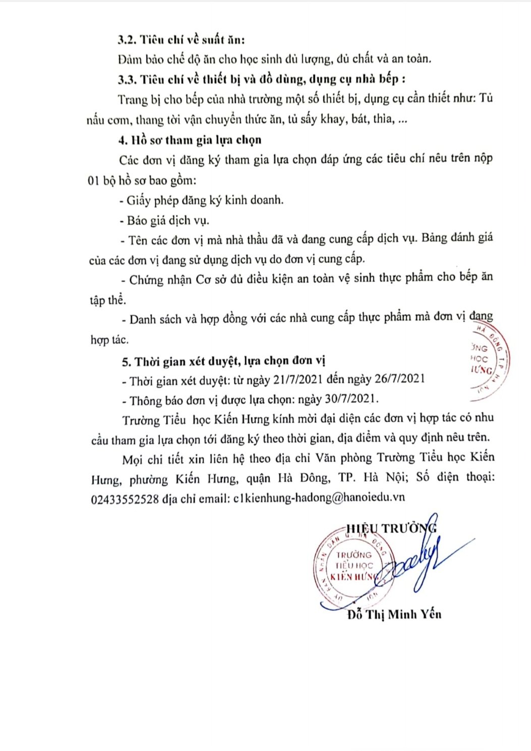 cc xuất ăn2