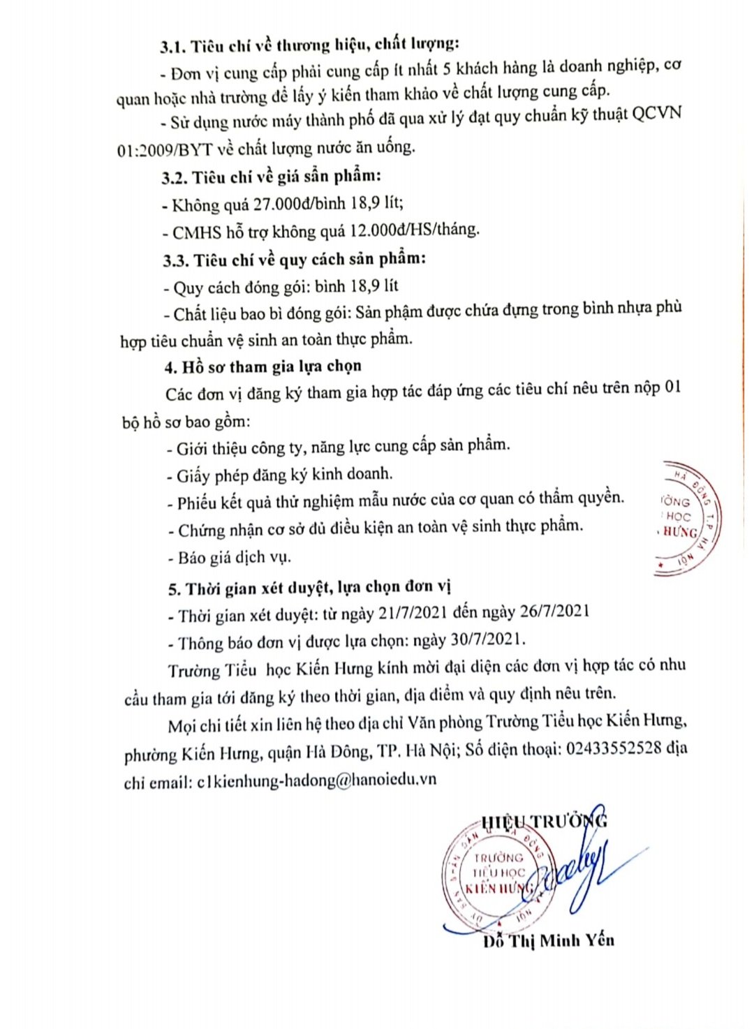 nước uống2