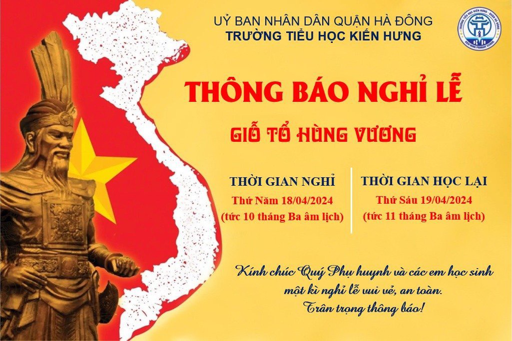 lịch nghỉ giỗ Tổ HV