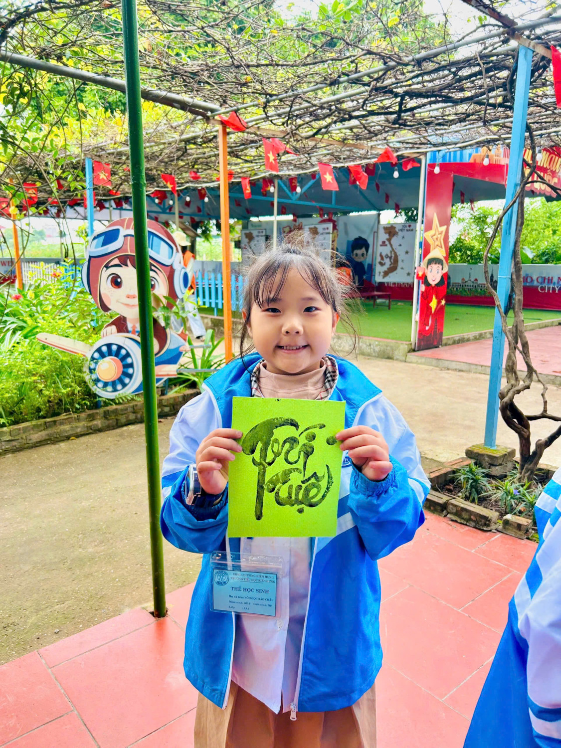 z7148197488084 c2d016aa536b2a1e1d7c33b97834191d