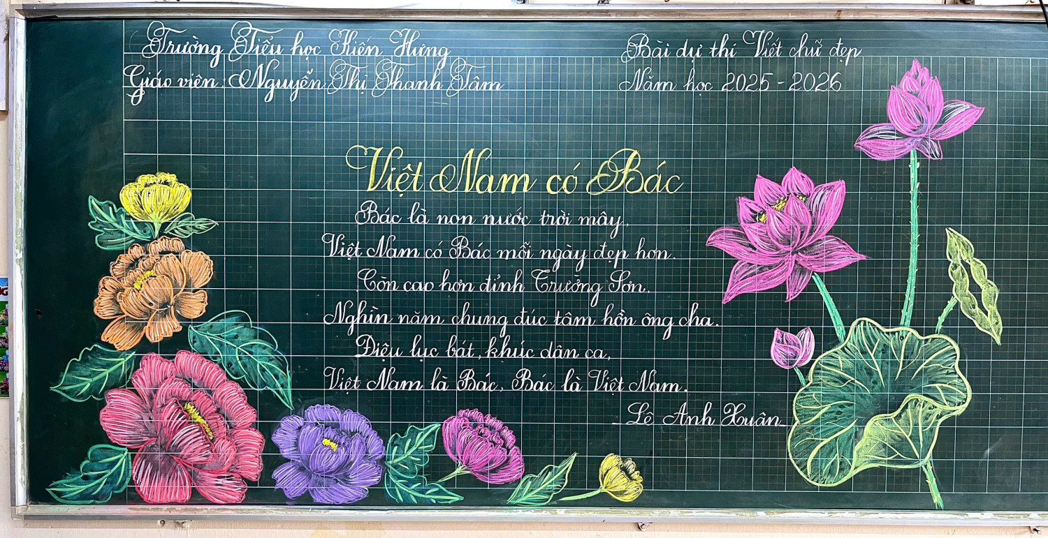 z7243308971006 4b205dc13fc8941e37d4eb553c90095b