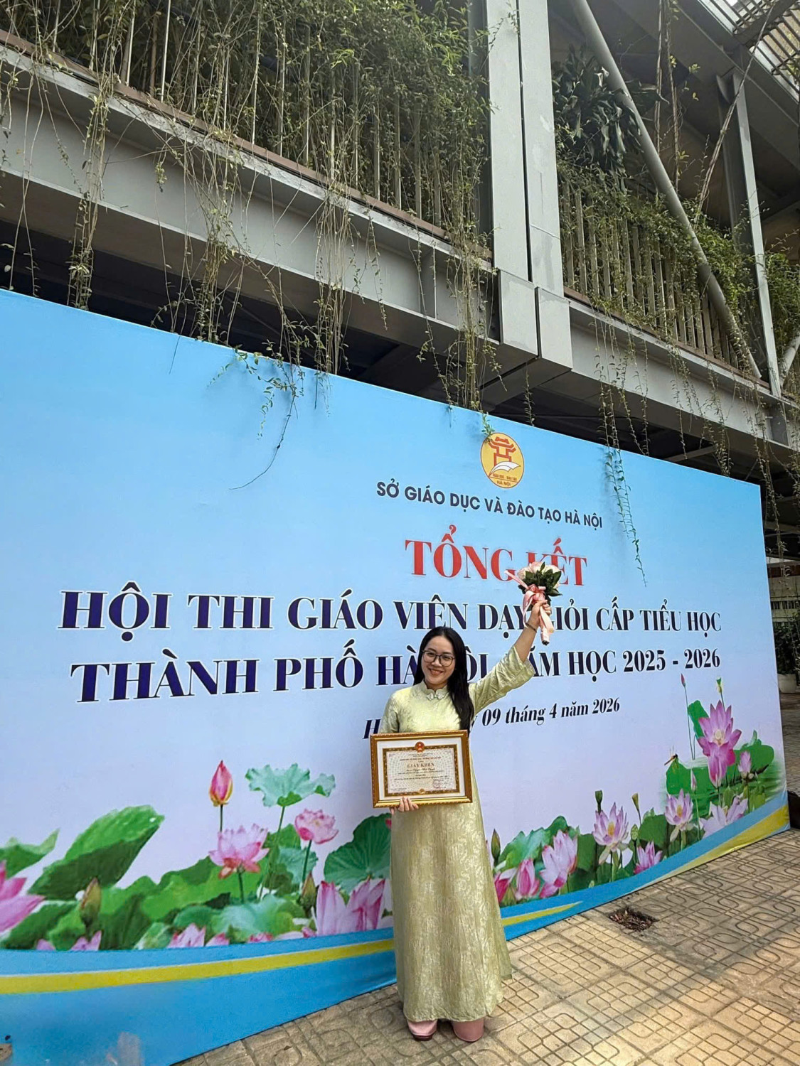 z7708122178862 1234588ba51a1647c8378a801619d1c1